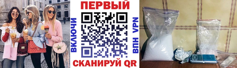 Amphetamine 98%  Надым 