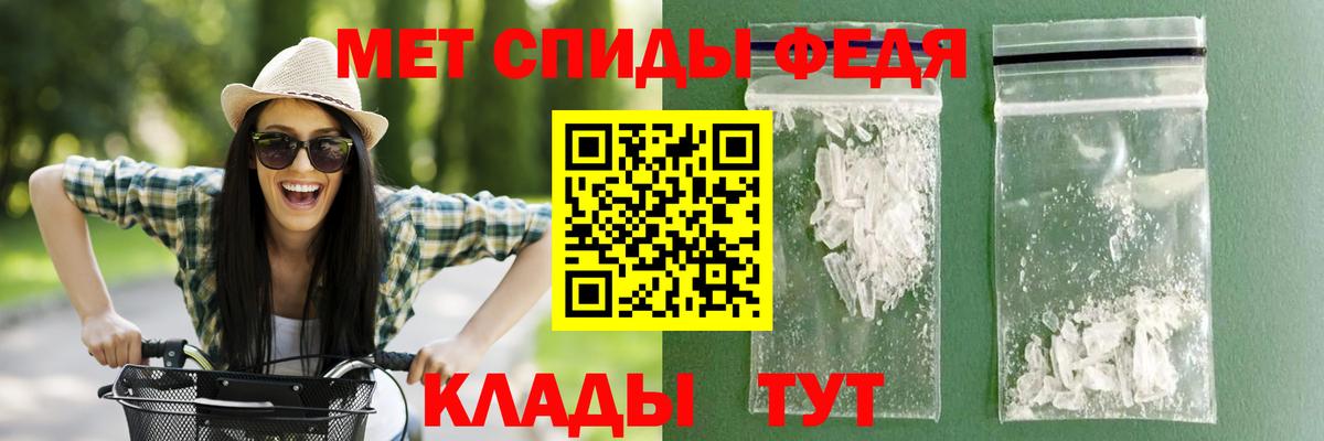 Амфетамин VHQ  Amphetamine  Надым 