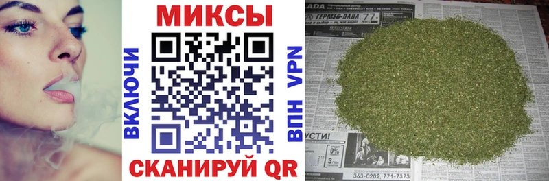 БУТИРАТ буратино  наркотики  Надым 