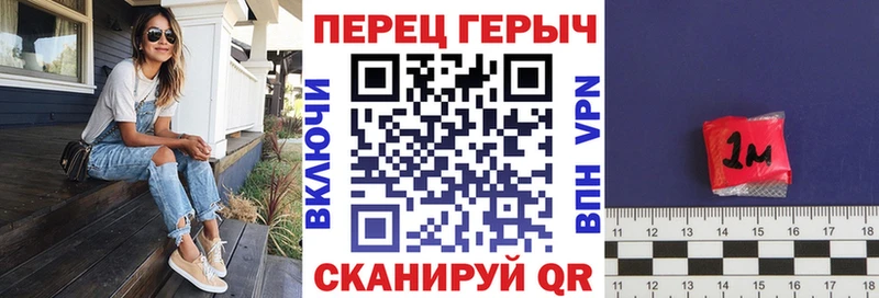сколько стоит  Надым  ГЕРОИН герыч 