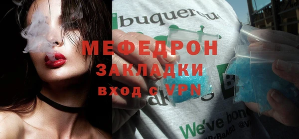 ешки Осташков