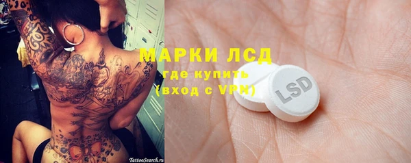 прущие крисы Нязепетровск