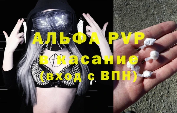 прущие крисы Нязепетровск