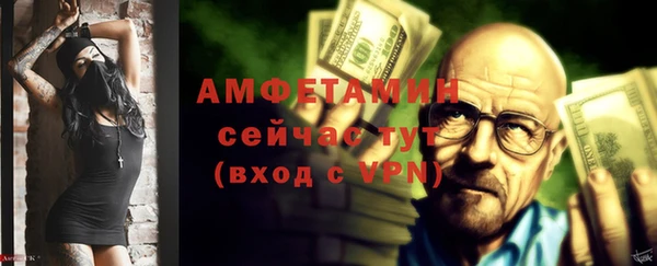 прущие крисы Нязепетровск