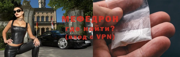 прущая мука Нягань