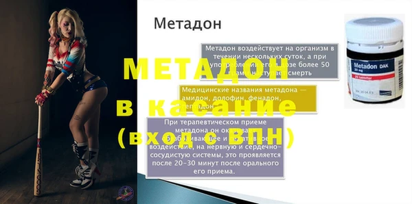 прущая мука Нягань