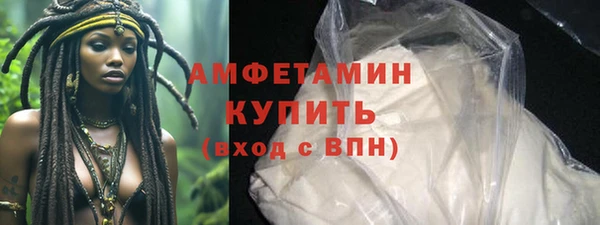 прущая мука Нягань