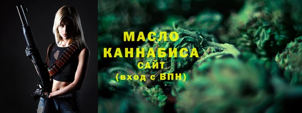 скорость Весьегонск