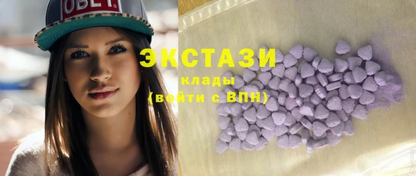 прущая мука Нягань
