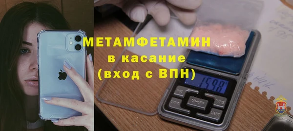 мет Няндома