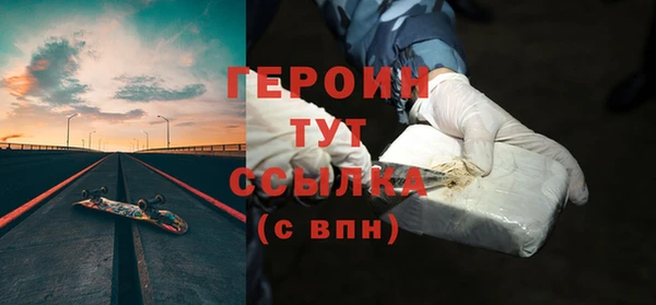 мет Няндома