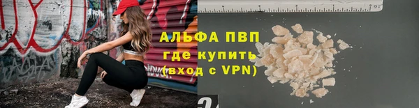 прущая мука Нягань