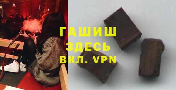 прущая мука Нягань