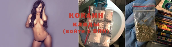 прущие крисы Нязепетровск