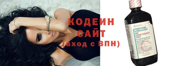 прущие крисы Нязепетровск