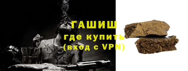 мет Няндома