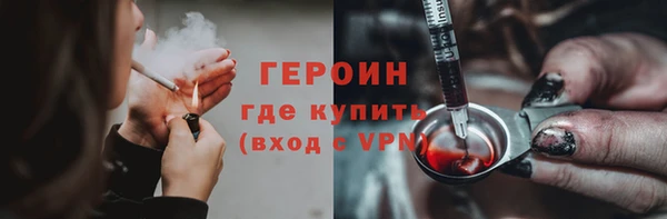 прущие крисы Нязепетровск