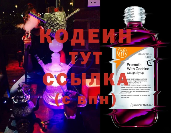 прущая мука Нягань