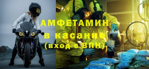 гашик Новодвинск