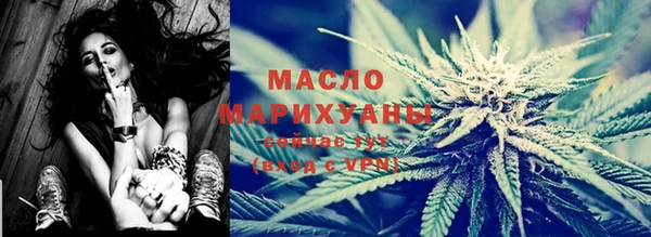 прущие крисы Нязепетровск