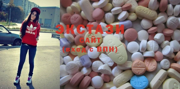 МДМА Остров