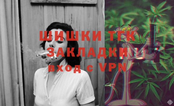 прущая мука Нягань
