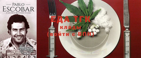мет Няндома