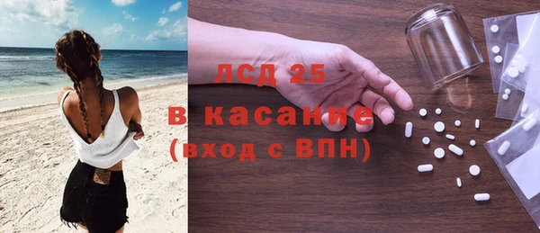 прущая мука Нягань