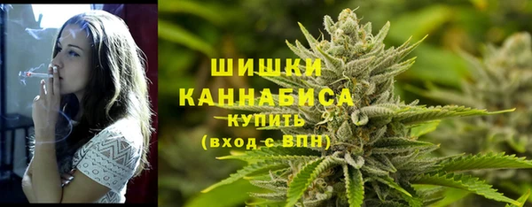 прущие крисы Нязепетровск