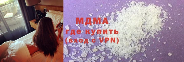 прущие крисы Нязепетровск