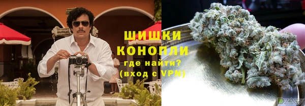 прущая мука Нягань