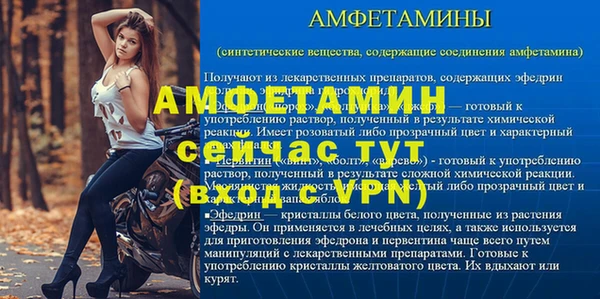 прущие крисы Нязепетровск