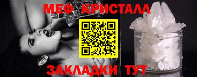 герыч Заводоуковск