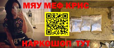 синтетический гашиш Заволжье