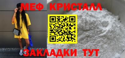 синтетический гашиш Заволжье