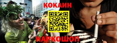 герыч Заводоуковск