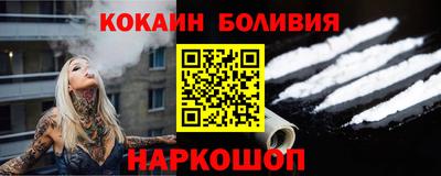 герыч Заводоуковск