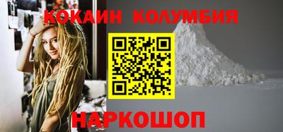 а пвп мука Жуковский