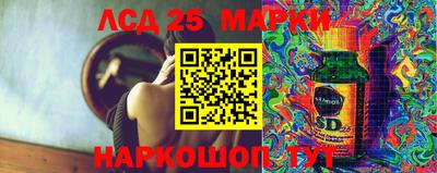 а пвп мука Жуковский