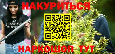 амфетамин Берёзовский