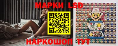 a pvp Абинск