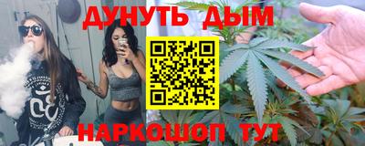 герыч Заводоуковск