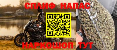 а пвп мука Жуковский