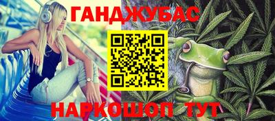 герыч Заводоуковск
