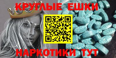 а пвп мука Жуковский