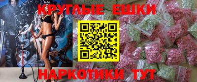 герыч Заводоуковск