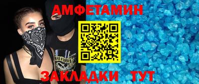 а пвп мука Жуковский