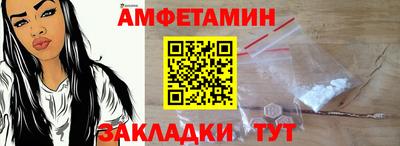 а пвп мука Жуковский
