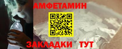 герыч Заводоуковск