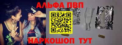 герыч Заводоуковск